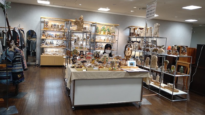 JR Kyoto Isetan - JR Kyoto Isetan, 烏丸通塩小路下ル Higashishiokojicho, Shimogyo Ward, Kyoto, 600-8555, Japan
