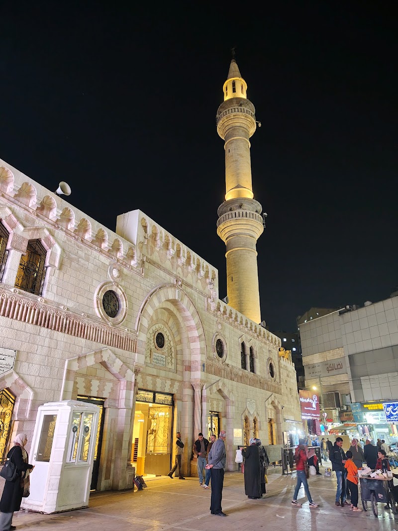 Grand Husseini Mosque - Grand Husseini Mosque, K. Talal St. 1, Amman, Jordan