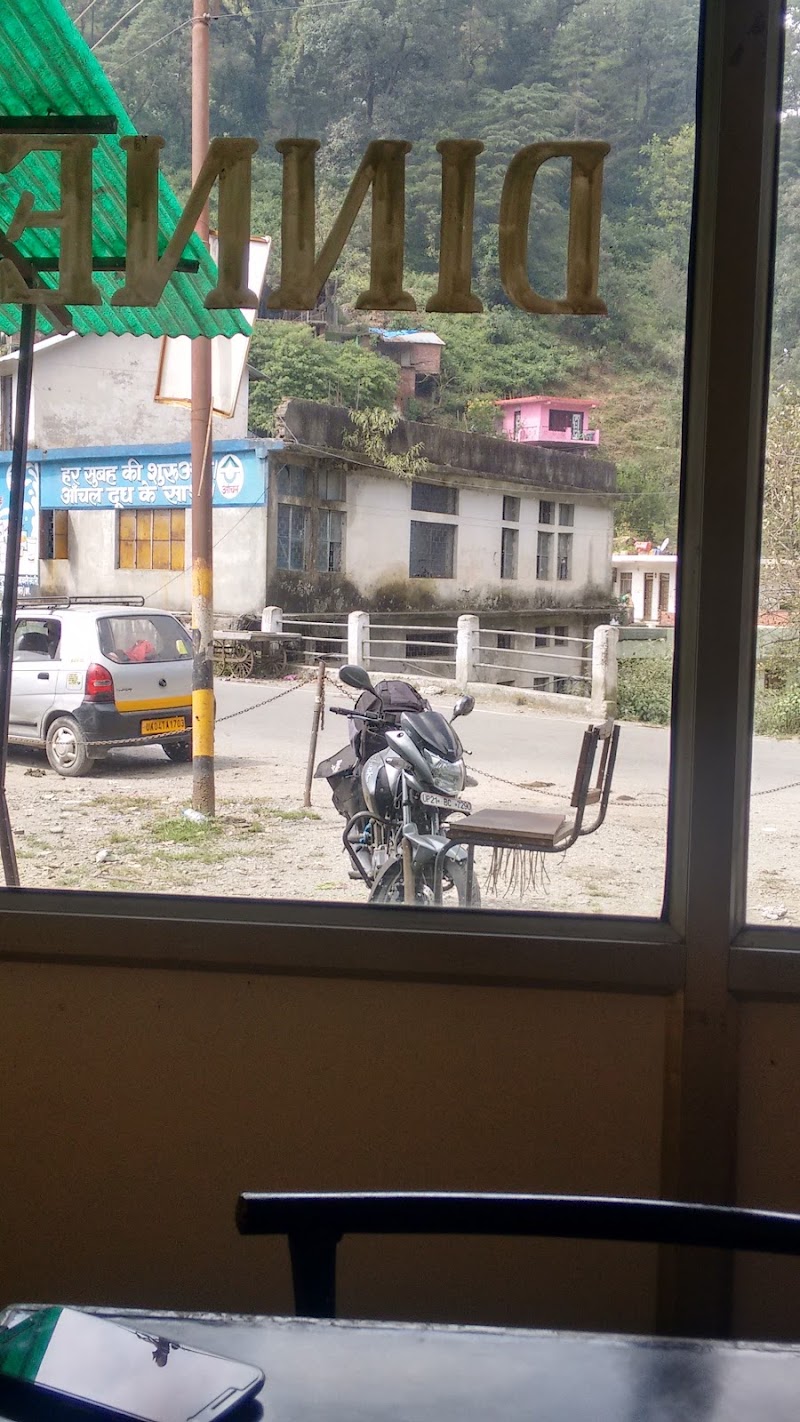 Hotel Pine View - Hotel Pine View, Rabikhet Road, Bhowali, Sukha, Uttarakhand 263132, India