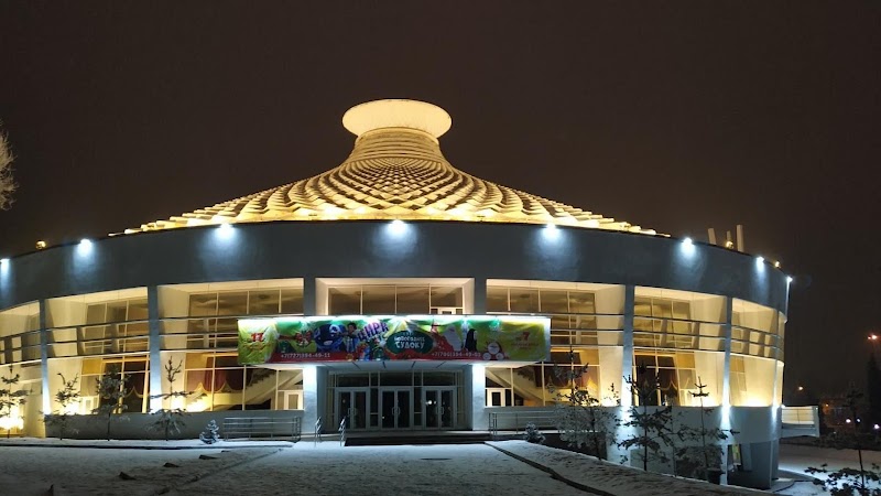 Гостиница Almaty City - Гостиница Almaty City, Dostyk Ave 296, Almaty, Kazakhstan
