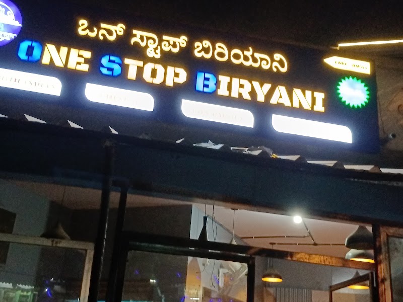 One Stop Briyani - One Stop Briyani Sathya Sai layout, Basavanna Nagar Main Rd, near kids castle school, Block A, Mahadevapura, Bengaluru, Karnataka 560048, India