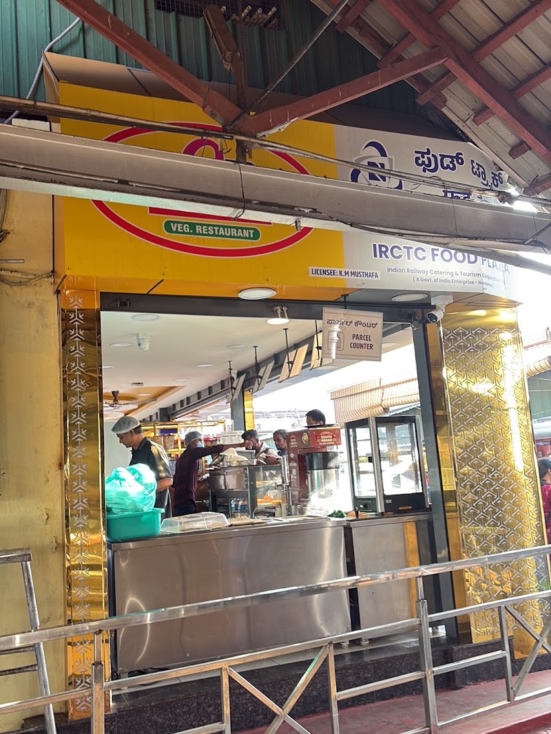 IRCTC Fast Food Unit - IRCTC Fast Food Unit, XHH9+J8V, M.G. Railway Colony, Sevashrama, Bengaluru, Karnataka 560023, India