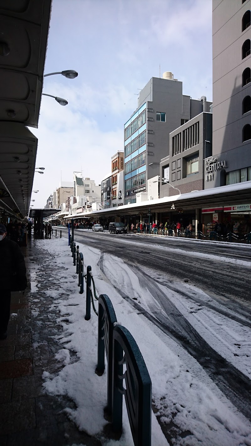 Shijo Kawaramachi - Shijo Kawaramachi, Komeyacho, Nakagyo Ward, Kyoto, 604-8026, Japan