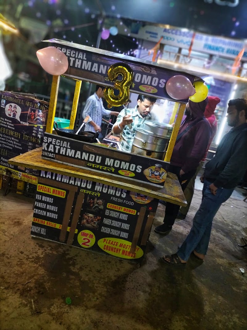 Kathmandu S P Momos - Kathmandu S P Momos Shop No, 1Ua, Central, Jawahar Nagar, Kamla Nagar, New Delhi, Delhi, 110007, India