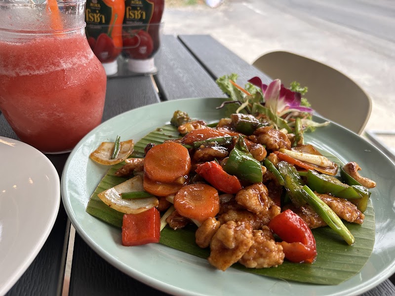 Nana Kitchen - Nana Kitchen 67 Thanon Khok Yang, Tambon Kamala, Amphoe Kathu, Chang Wat Phuket 83120, Thailand