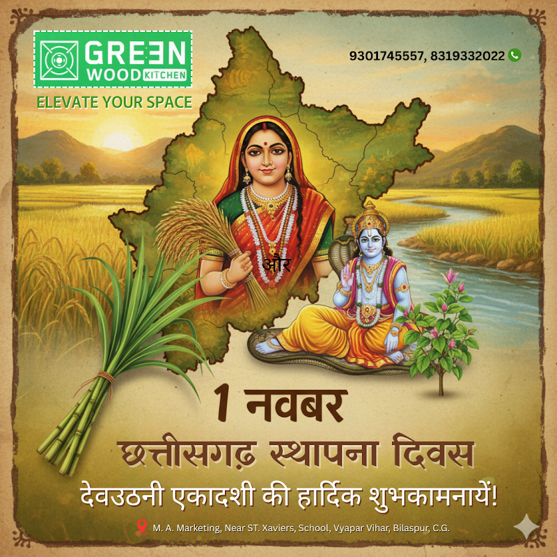 Green Wood Kitchen - Green Wood Kitchen Vyapar Vihar Rd, near St.Xaviers School, Saluja Vihar, Zone-1, Bhartiya Nagar, Bilaspur, Chhattisgarh 495001, India