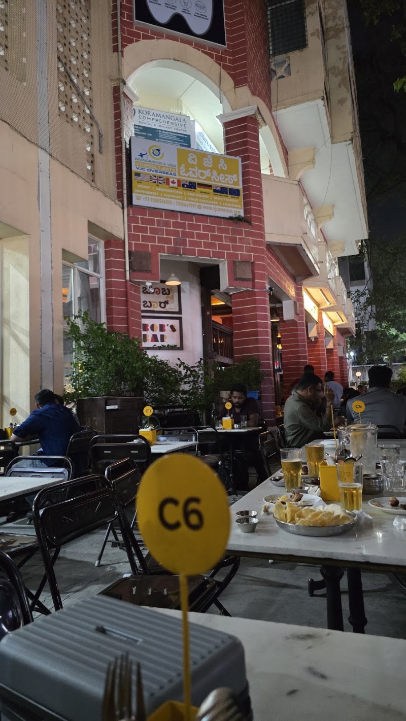 Bob's Bar - Koramangala - Bob's Bar - Koramangala No 1,2,3,4 and 12, Ground Floor, Raheja Arcade, 7th Block, Koramangala, Bengaluru, Karnataka 560095, India