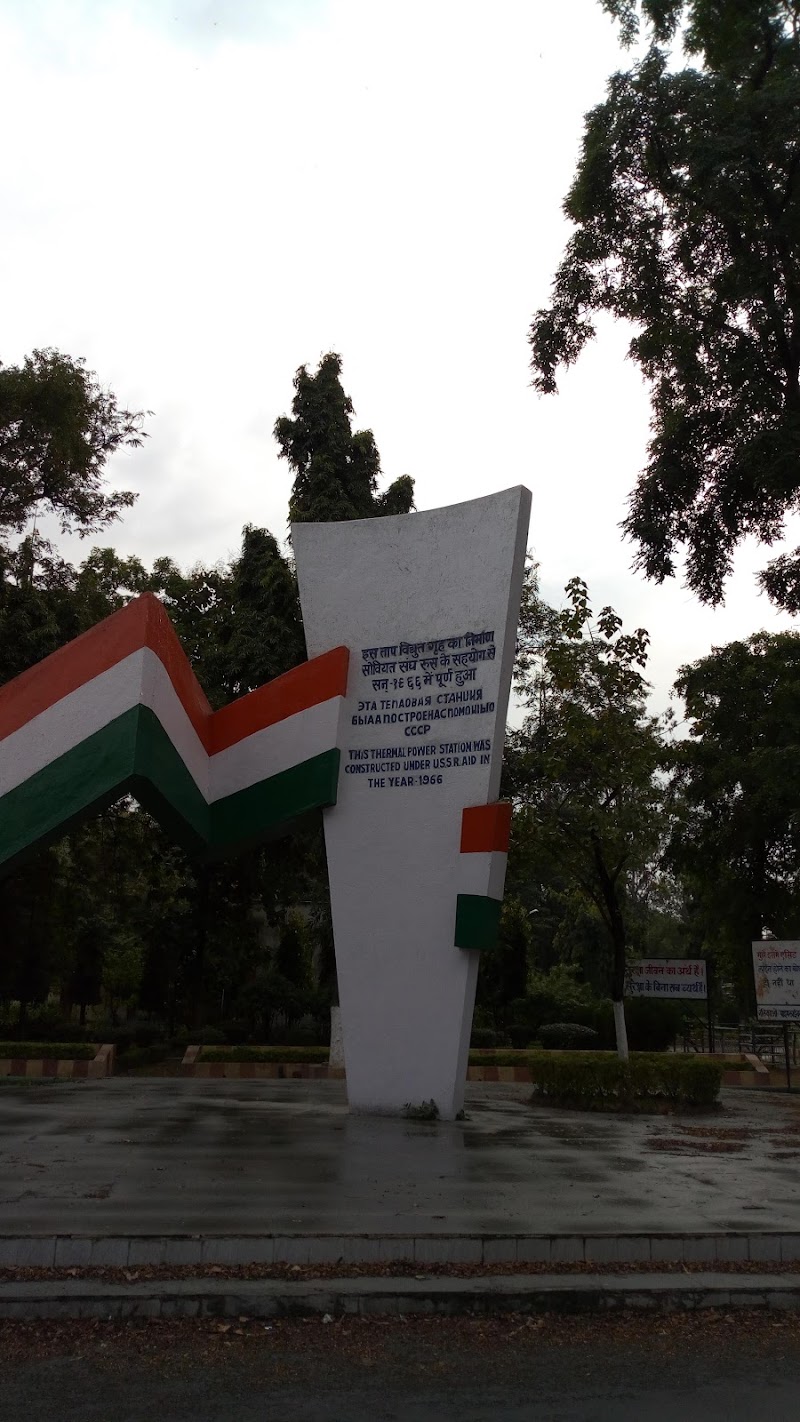 CE(GEN.) CSPGCL, KTPS, Korba East - CE(GEN.) CSPGCL, KTPS, Korba East, 9PJ9+3WG, Korba, Chhattisgarh 495450, India