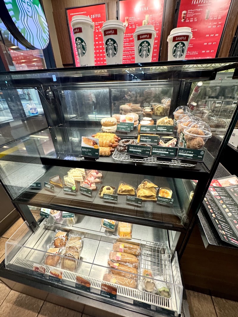 Starbucks Coffee - JR-Central Odawara Station - Starbucks Coffee - JR-Central Odawara Station Japan, 〒250-0045 Kanagawa, Odawara, Shiroyama, 1-chōme−1−１ JR小田原駅構内