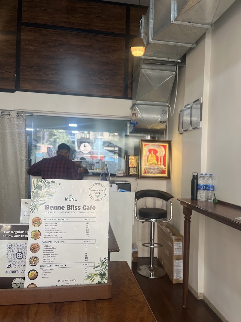 Benne Bliss Cafe - Rajdhani Signature of South Flavour - Benne Bliss Cafe - Rajdhani Signature of South Flavour Shop no.13, Rekhi Sai deffodils, Sector-19, Kharghar, Panvel, Maharashtra 410210, India