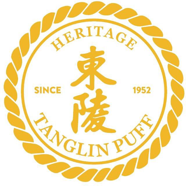 Heritage Tanglin Puff Since 1952@Marsiling Mall Hawker Center - Heritage Tanglin Puff Since 1952@Marsiling Mall Hawker Center 4 Woodlands Street 12, level 1 #01-62, Singapore 738623