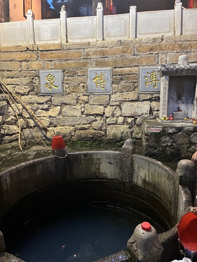 Daban Well (Pubo Spring) - Daban Well (Pubo Spring), JR5C+J4M, Jianshui County, Honghe Hani and Yi Autonomous Prefecture, Yunnan, China, 654300