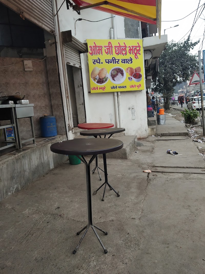 OM Ji Chole Bhature - OM Ji Chole Bhature, A, 60Main Road, Ph-1, Pocket S, Budh Vihar Phase I, Budh Vihar, Delhi, 110085, India