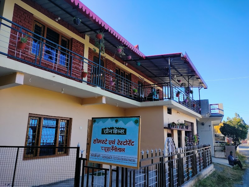 GREEN HILLS PEORA - GREEN HILLS PEORA Peora, Mukteshwar, Peora, Uttarakhand 263138, India