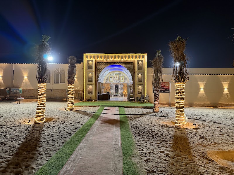 Universal Desert Camp