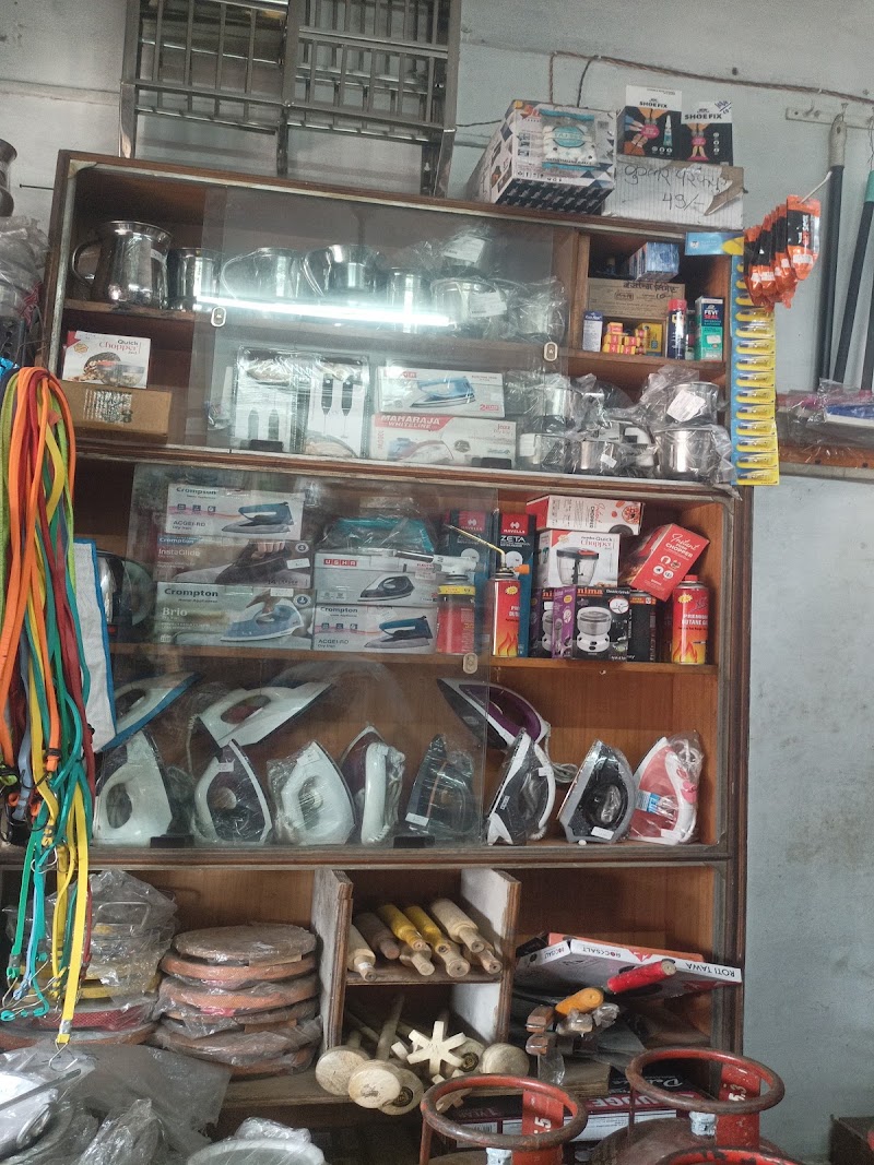 Balaji Stores gas shop - Balaji Stores gas shop, Rajiv Gandhi Chowk, HDFC bank ke samne, Netaji Subhash complex, Jarhabhata Rd, Bilaspur, Masanganj, Chhattisgarh 495001, India