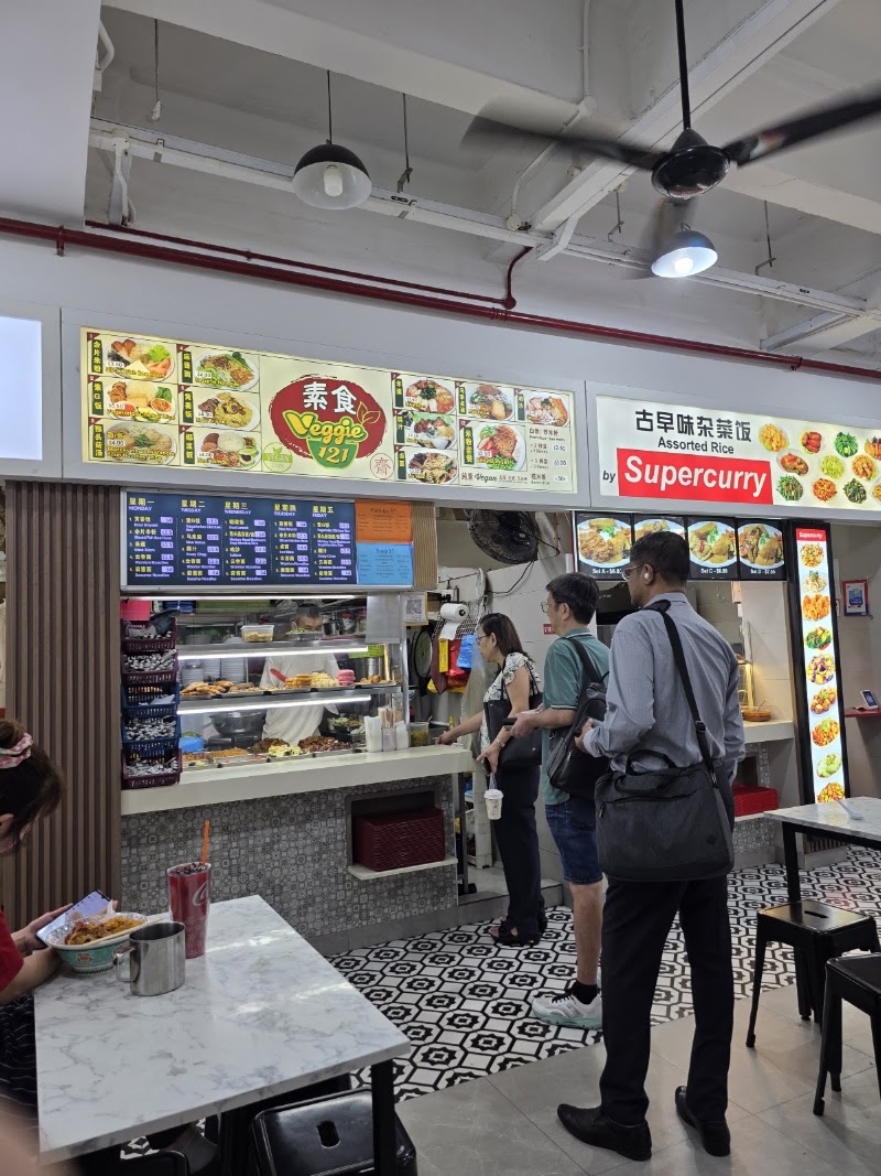 Veggie 121 - Veggie 121 121 Telok Ayer St, stall no 5, Singapore 068586