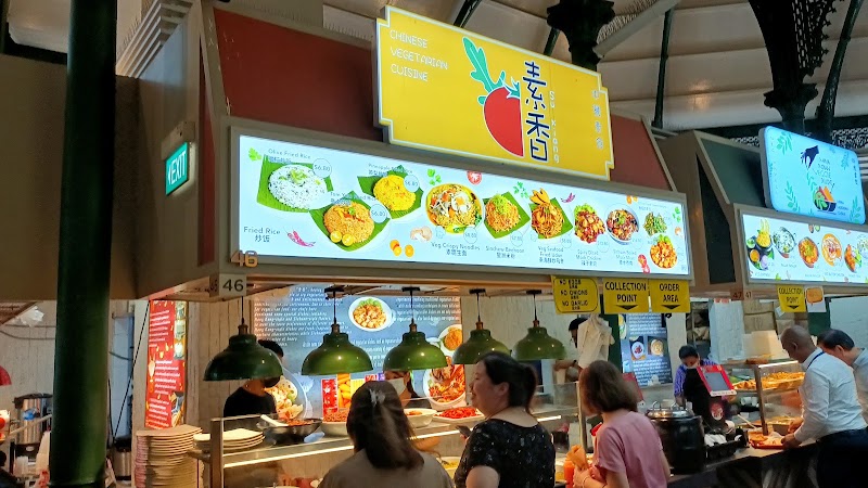 Su Xiang Chinese Vegetarian Cuisine - Su Xiang Chinese Vegetarian Cuisine 18 Raffles Quay, #01-46 Lau Pa Sat, Singapore 048582