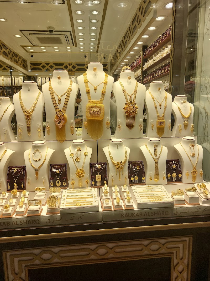 Old gold souk - Old gold souk, Gold Souq - Al Ras - Dubai - United Arab Emirates
