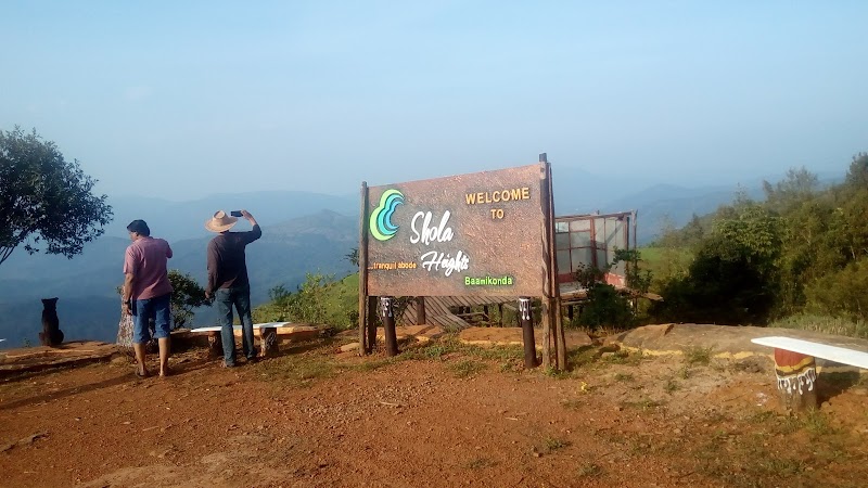 Shola Heights Baamikonda - Shola Heights Baamikonda, Balagal Mullodi Road, Mudigere, chickmagaluru, 5847+VVW, Mullodi, Samse, Karnataka 577124, India