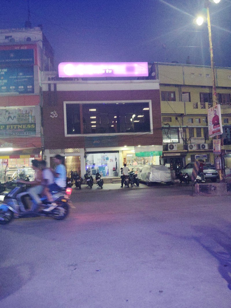 AU Small Finance Bank - AU Small Finance Bank, Ground Floor, Chowk, behind Apollo Pharmacy, Sahdev Nagar, Rajnandgaon, Chhattisgarh 491441, India