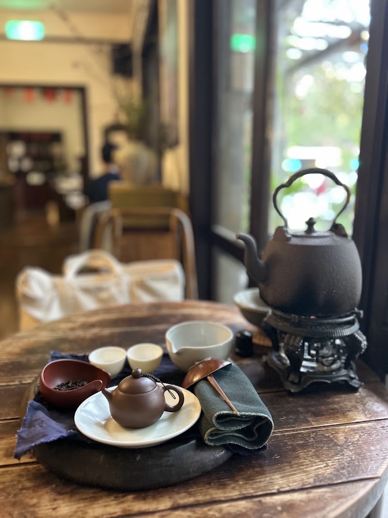 Wistaria Tea House - Wistaria Tea House, No. 1號, Lane 16, Section 3, Xinsheng S Rd, Longpo Village, Da’an District, Taipei City, Taiwan 106