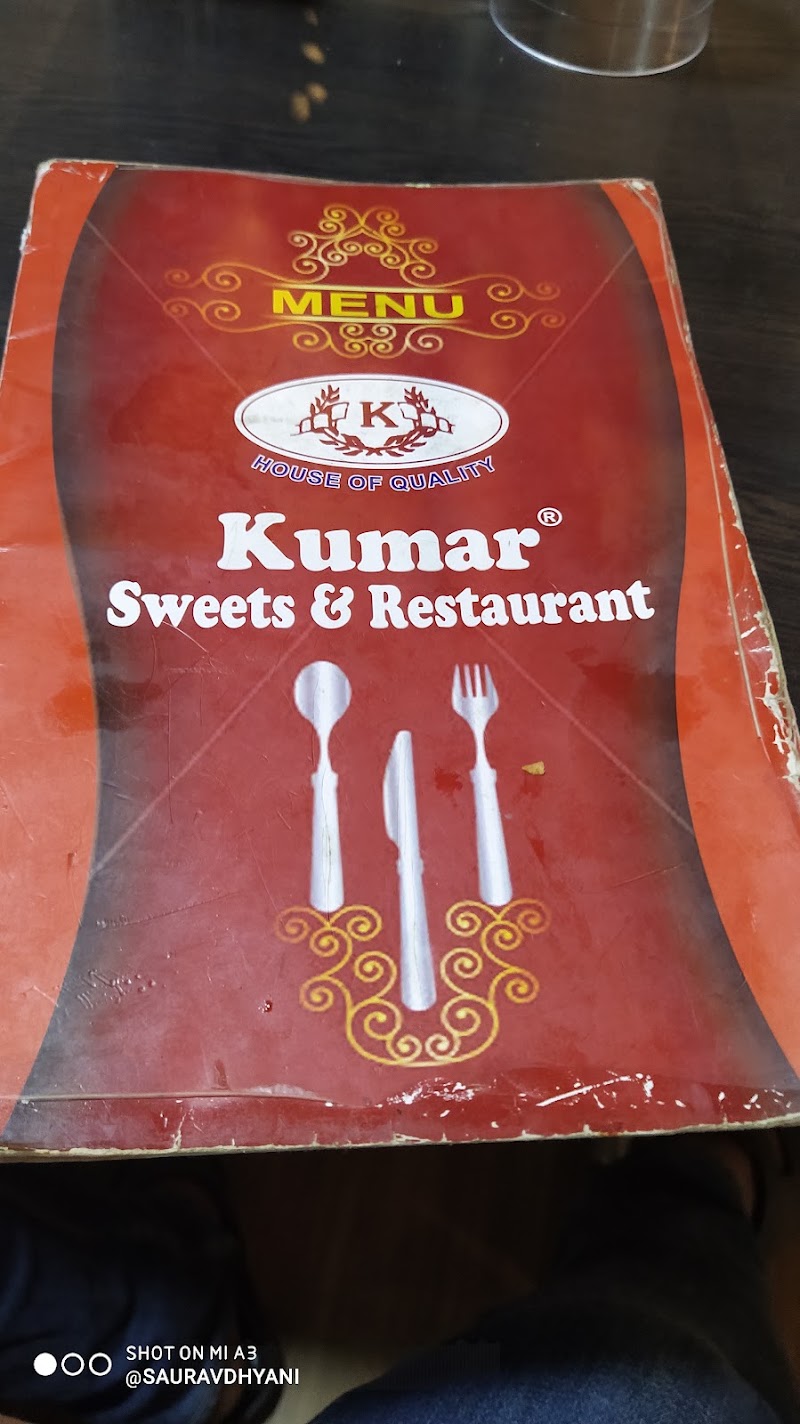 Kumar Sweets And Restaurant - Kumar Sweets And Restaurant Sahastradhara Rd, Kewal Vihar, Raipur, Dehradun, Uttarakhand 248001, India