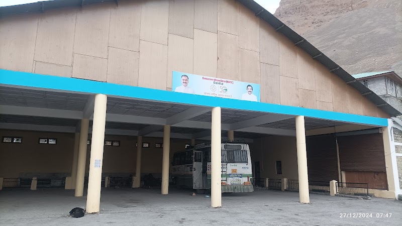Bus Stand Kaza - Bus Stand Kaza Kaza Khas, Kaza, Himachal Pradesh 172114, India