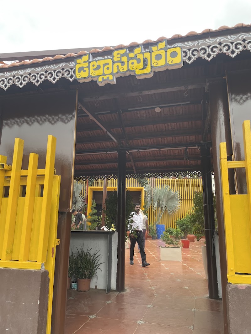 Dallaspuram - Telugu Kitchen and Bar - Dallaspuram - Telugu Kitchen and Bar 5, Plot, no 29, Road, Chandrapuri Colony, opp. to Vijaya Lakshmi Theatre, Saraswati Nagar, Chandrapuri Colony, L. B. Nagar, Mansoorabad, Hyderabad, Telangana 500074, India