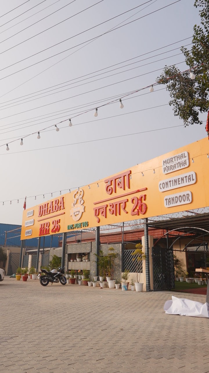 DHABA HR - 26