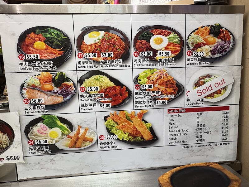 Maxwell Food Centre - Maxwell Food Centre 1 Kadayanallur St, Singapore 069184