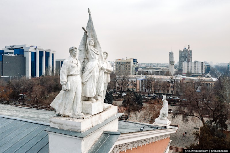 Bishkek - Bishkek Bishkek, Kyrgyzstan