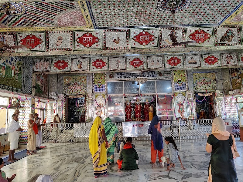 Shri Tulsi Peeth Seva Nyas - Shri Tulsi Peeth Seva Nyas, Aamodavana, Post Naya Gaon, Satna, SH 11, Janki Kund, Chitrakoot, Madhya Pradesh 485334, India
