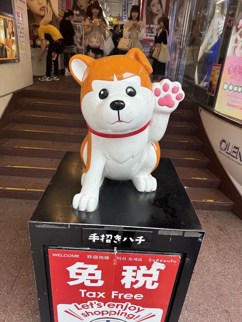 Beckoning HACHI - Beckoning HACHI 28-28-6 Udagawachō, Shibuya, Tokyo 150-0042, Japan