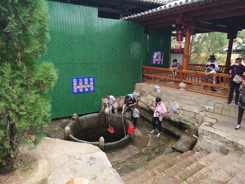 Dabanjing - Dabanjing, 9PXW+PFR, Jianshui County, Honghe Hani and Yi Autonomous Prefecture, Yunnan, China, 664313