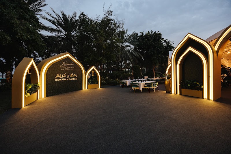 Kempinski Hotel Palm Jumeirah - Kempinski Hotel Palm Jumeirah Crescent West, Palm - نخلة جميرا - دبي - United Arab Emirates