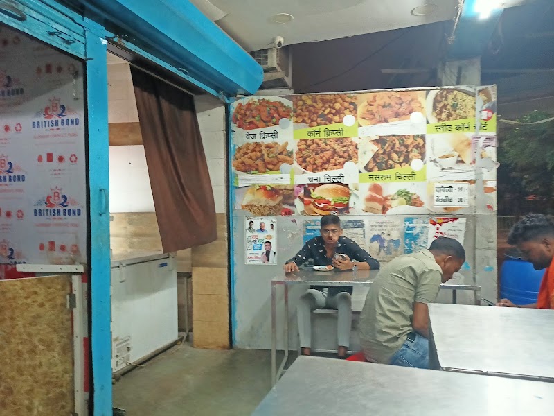 Shree Ram Dabeli Centre - Shree Ram Dabeli Centre, 32WM+VGJ, Gol Bazar, Rajnandgaon, Chhattisgarh 491441, India