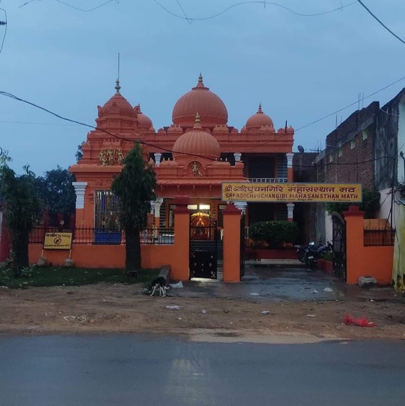 Arogya Dham Gate - Arogya Dham Gate, 5V46+QJF, MP SH 11, Janki Kund, Chitrakoot, Madhya Pradesh 485334, India