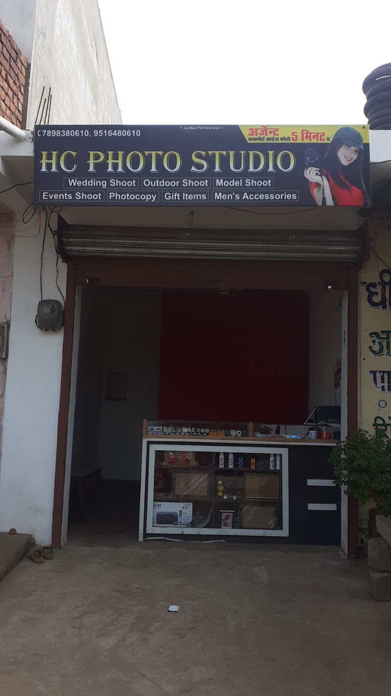 HC PHOTO STUDIO - HC PHOTO STUDIO, Kurud 2 kurud, Mandir Hasaud, Raipur, Chhattisgarh 492101, India