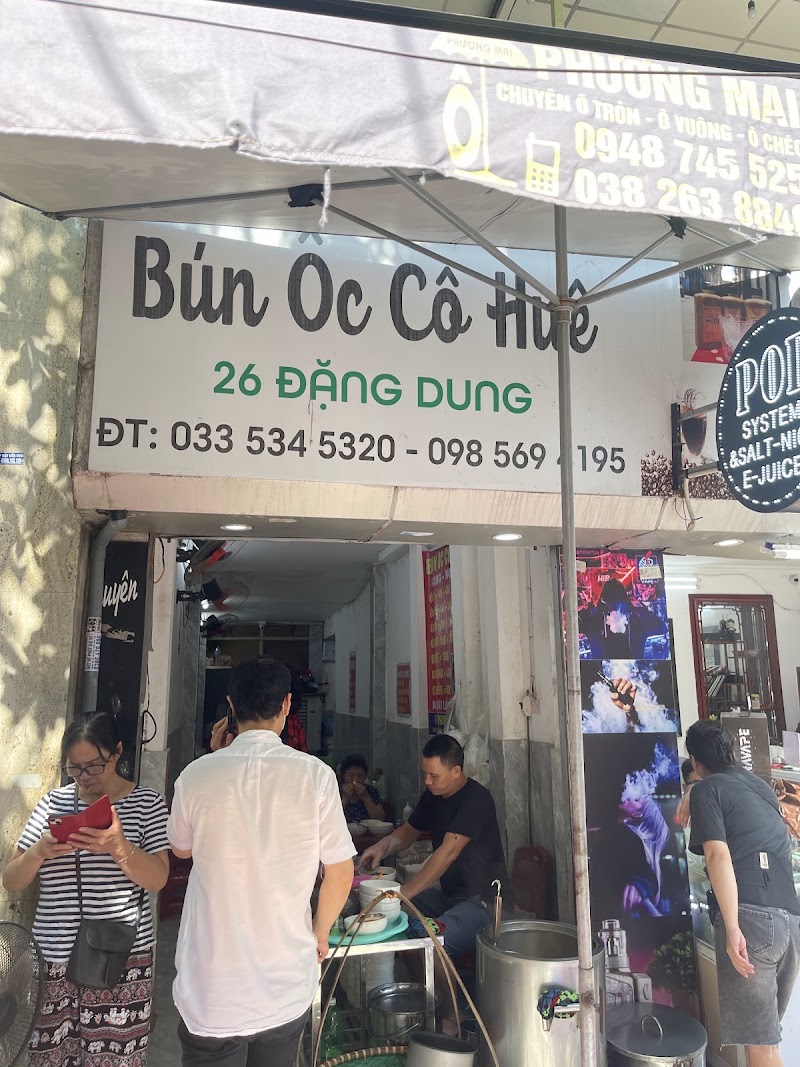 Bún ốc cô Huê - Bún ốc cô Huê 26 P. Đặng Dung, Ba Đình, Hà Nội, Vietnam