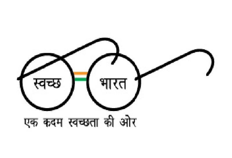 SBM Toilet - SBM Toilet, Shabri Colony, Ayad, Pahada, Udaipur, Rajasthan 313001, India