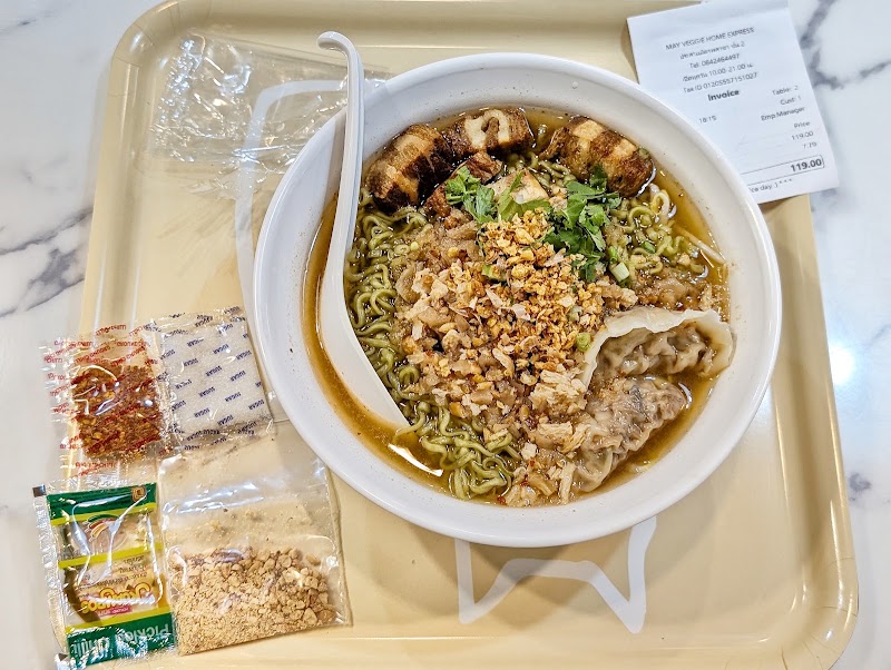 MAY VEGGIE HOME EXPRESS [Sukhumvit23] - MAY VEGGIE HOME EXPRESS [Sukhumvit23] 45 ประสานมิตรพลาซ่า ชั้น 2, Soi Sukhumvit 23, Khwaeng Khlong Toei Nuea, Watthana, Krung Thep Maha Nakhon 10110, Thailand