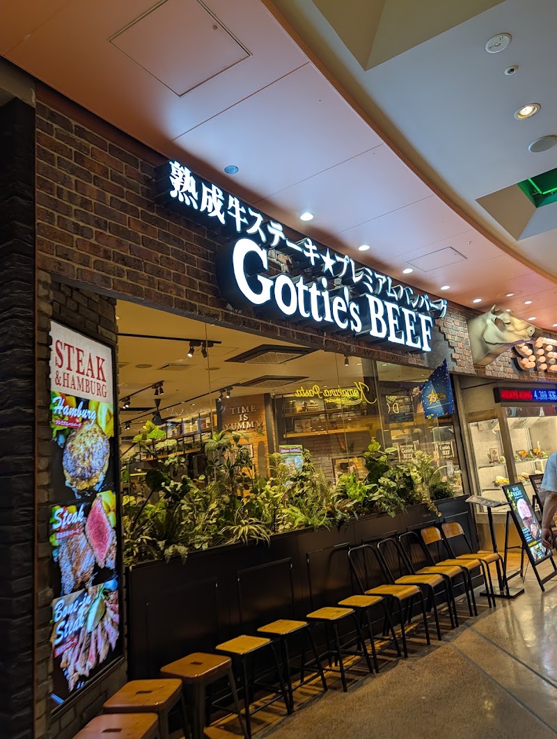 Steak & Hamburger Steak Gottie's BEEF UNIVERSAL CITYWALK OSAKA