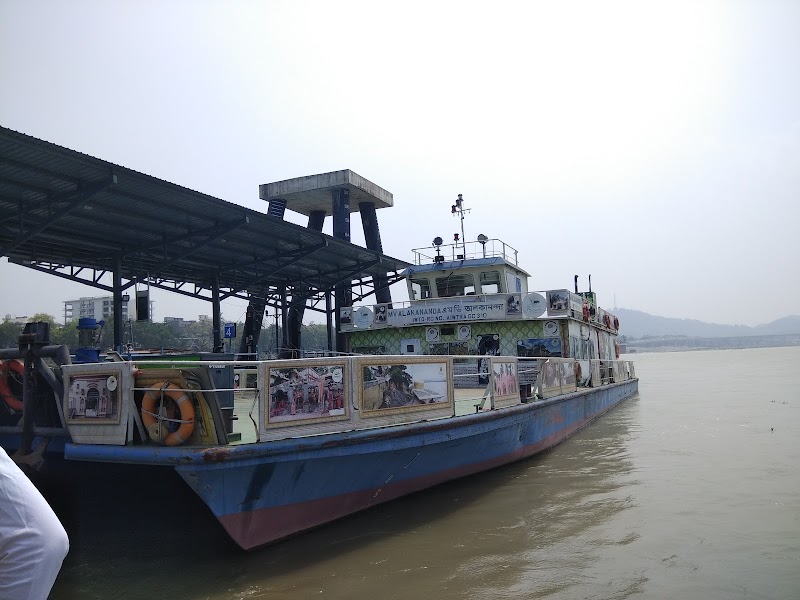 Guwahati Gateway Ghat Terminal - Guwahati Gateway Ghat Terminal, 5PPQ+7PR, North Guwahati, Guwahati, Assam 781001, India