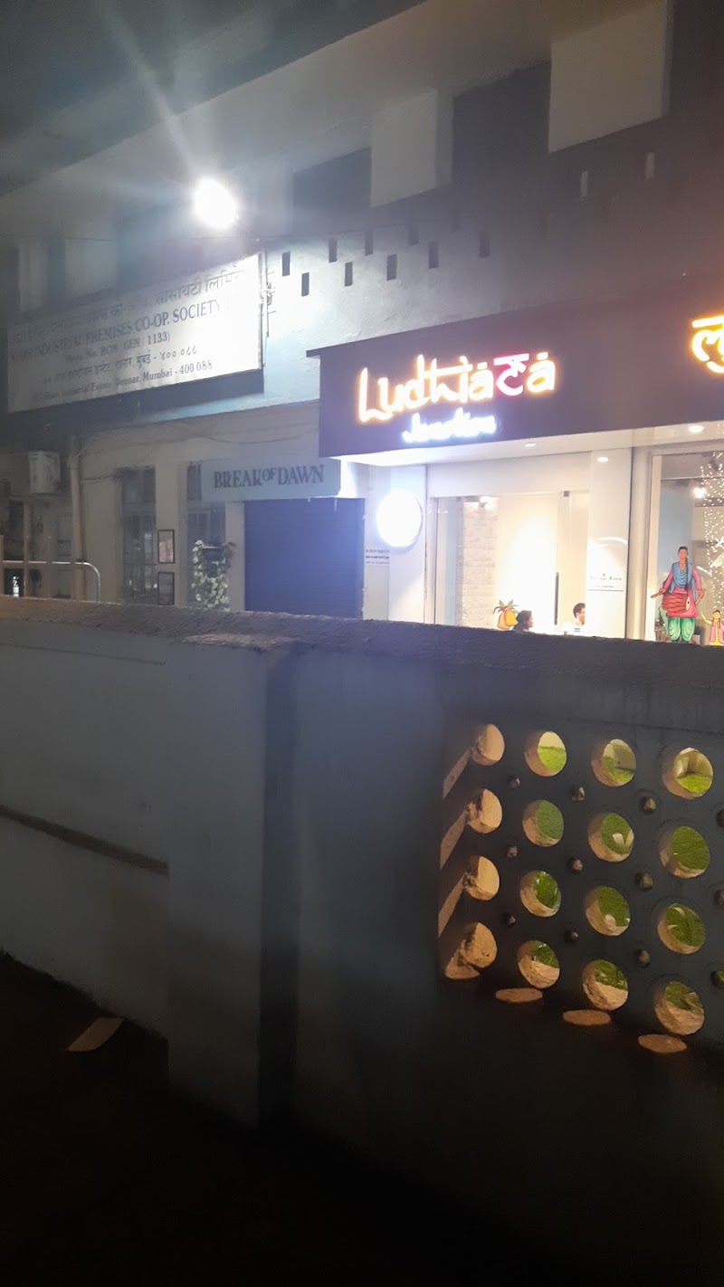 Kytchens - Chembur - Kytchens - Chembur 277, Maruti Compound, Nityanand Baug Rd, next to Sabri Shivam Tower, Chembur Colony, Chembur, Mumbai, Maharashtra 400074, India