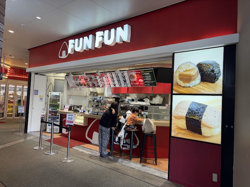 Fun Fun - Fun Fun Japan, 〒554-0024 Osaka, 阪市Konohana Ward, Shimaya, 6-chōme−2−６１ ユニバーサル・シティウォーク大阪