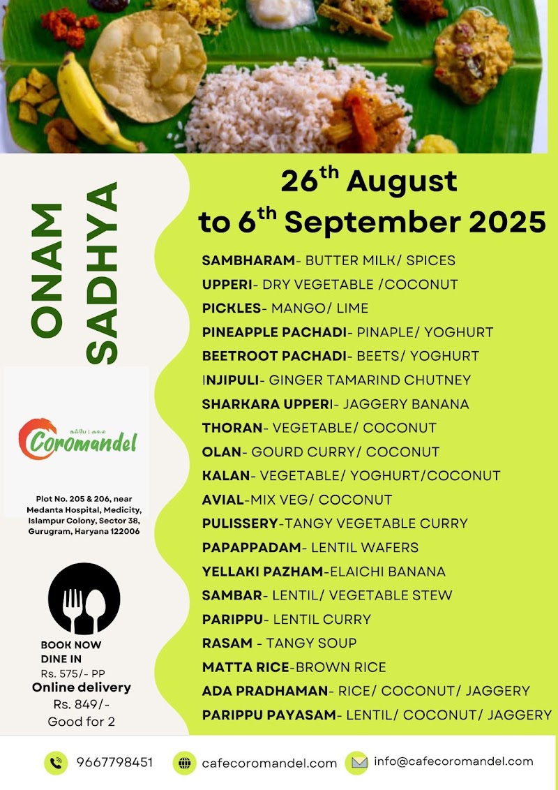 Cafe Coromandel - Cafe Coromandel Plot No. 205 & 206, near Medanta Hospital, Medicity, Islampur Colony, Sector 38, Gurugram, Haryana 122006, India