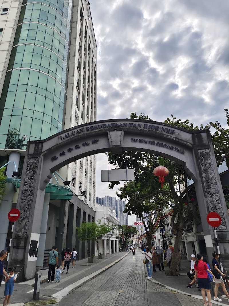 Laluan Kebudayaan Tan Hiok Nee - Laluan Kebudayaan Tan Hiok Nee Jalan Tan Hiok Nee, Bandar Johor Bahru, 80000 Johor Bahru, Johor Darul Ta'zim, Malaysia