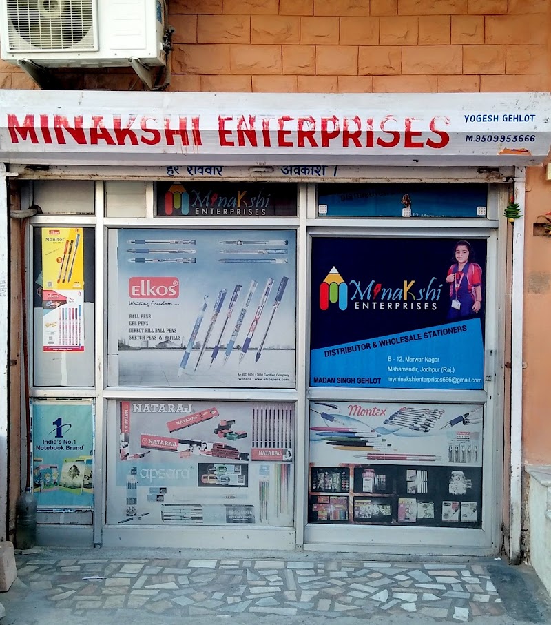 Minakshi Enterprises - Minakshi Enterprises, Gali no 3, Paota C Rd, opp. Income Tax Office, Mahamandir, Maha Mandir Area, Jodhpur, Rajasthan 342006, India