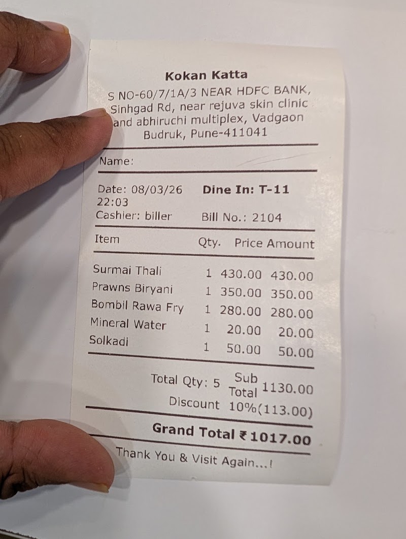 Kokan katta Seafood Restaurant (Sinhagad Road) - Kokan katta Seafood Restaurant (Sinhagad Road), S NO-60/7/1A/3, Sinhgad Rd, near FIRSTCRY, near Rejuva skin clinic and Abhiruchi multiplex, Wadgaon Budruk, Vadgaon Budruk, Pune, Maharashtra 411041, India